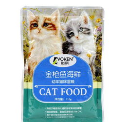 猫咪宠物零食猫条妙